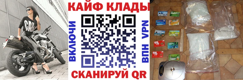 Магазины продажи наркотиков Нижний Тагил Кокаин  АМФЕТАМИН  МЕГА ТОР  Гашиш  МЕФ  Конопля  СОЛЬ 