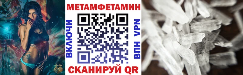 Amphetamine 97%  сайты даркнета как зайти  Нижний Тагил 