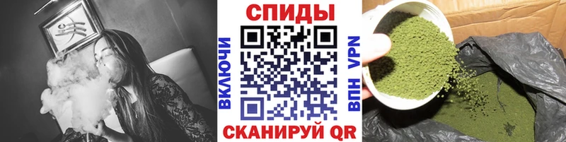 кракен   наркошоп  Нижний Тагил  БУТИРАТ 1.4BDO 