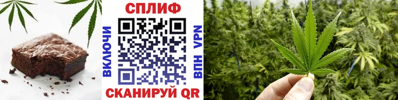 Canna-Cookies марихуана даркнет сайт Нижний Тагил
