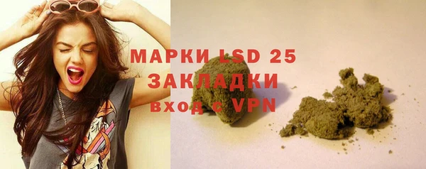 кокс Волоколамск