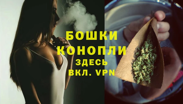 МДПВ Верхнеуральск