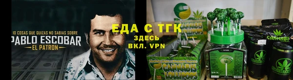 ПСИЛОЦИБИНОВЫЕ ГРИБЫ Верхний Тагил
