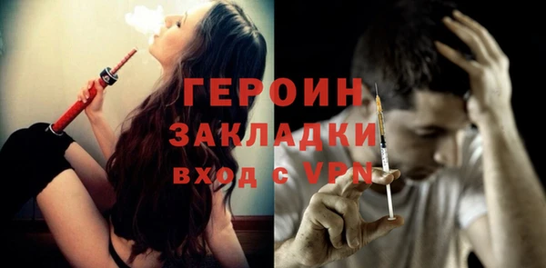 кокс Волоколамск