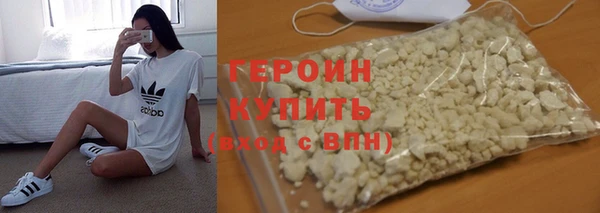 МДПВ Верхнеуральск