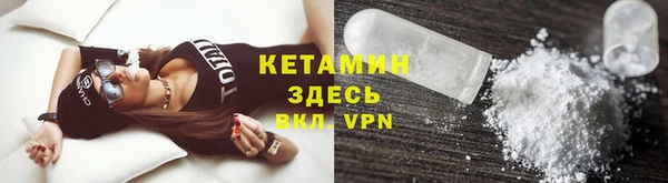 мефедрон VHQ Волосово
