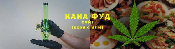 МДПВ Верхнеуральск