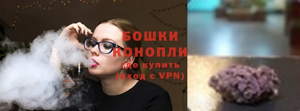 ALPHA PVP Володарск