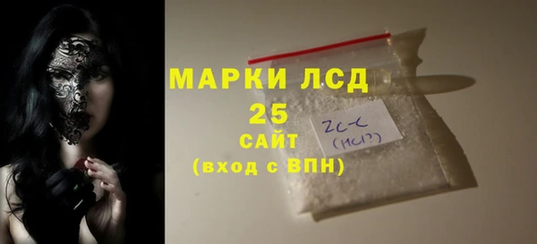 МДПВ Верхнеуральск