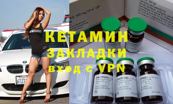 МДПВ Верхнеуральск