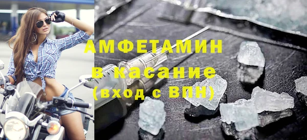 МДПВ Верхнеуральск