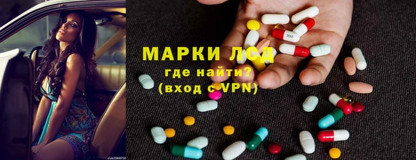 МДПВ Верхнеуральск