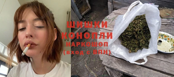 мефедрон VHQ Волосово