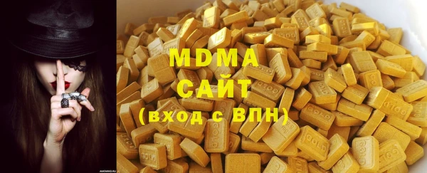 кокс Волоколамск
