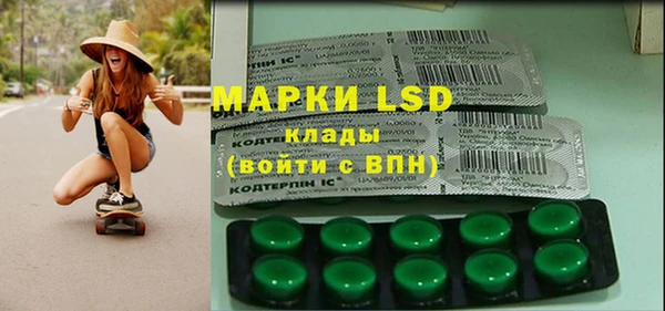 МДПВ Верхнеуральск