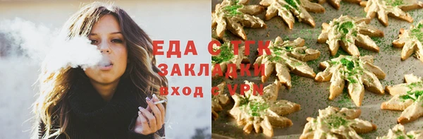 МДПВ Верхнеуральск