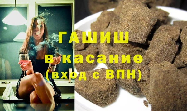 сатива Верея