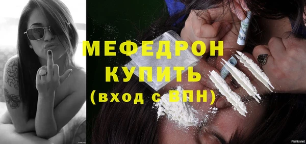 ПСИЛОЦИБИНОВЫЕ ГРИБЫ Верхний Тагил
