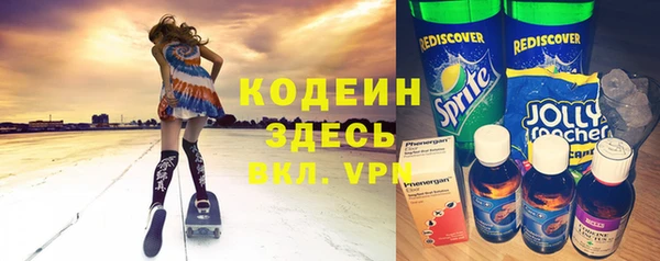 кокс Волоколамск