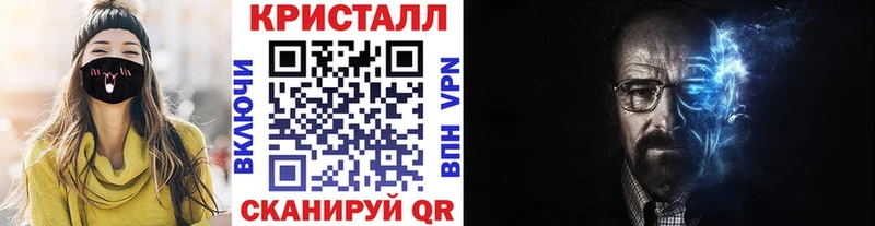kraken ONION  Нижний Тагил  Метамфетамин Methamphetamine  где купить  