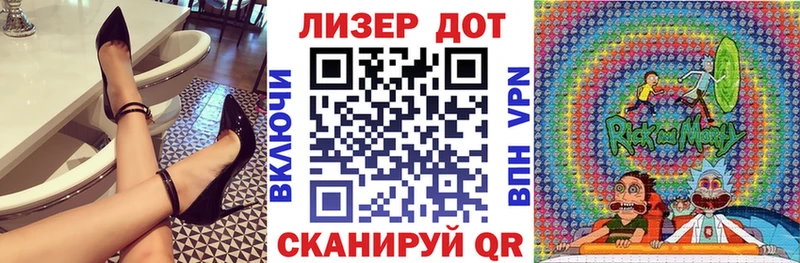 Марки NBOMe 1,5мг  купить наркотик  Нижний Тагил 