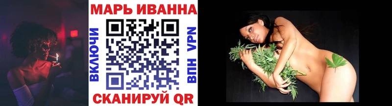Бошки Шишки Ganja  продажа наркотиков  Нижний Тагил 